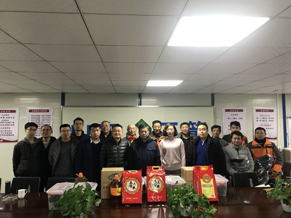 三箭集團冬送溫暖  “雙關心”持續溫暖職工