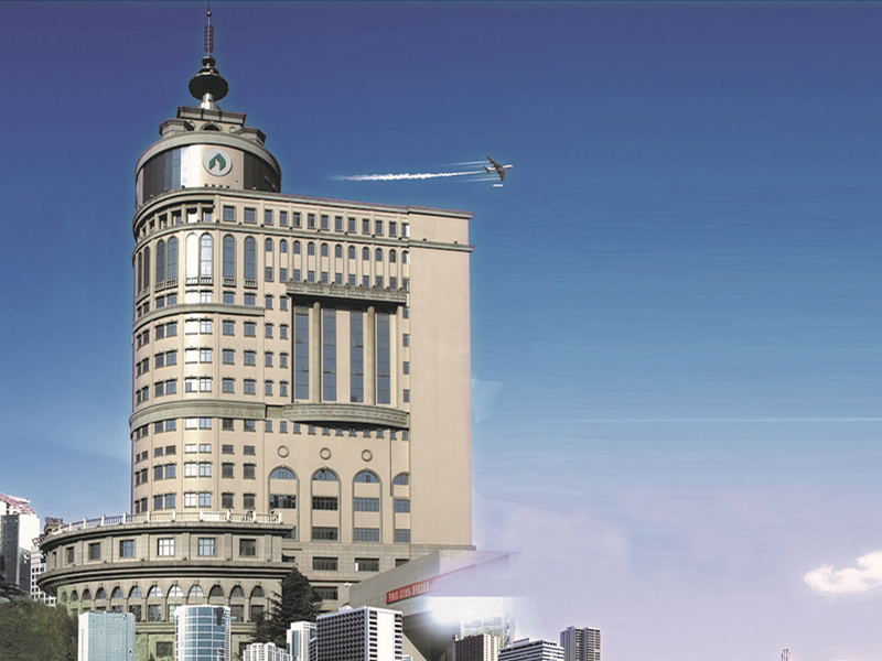 《山東三箭集團(tuán)有限公司信息公開(kāi)管理制度》