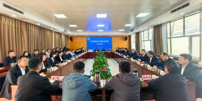 山東三箭集團召開信訪維穩及年底資金回收工作會議