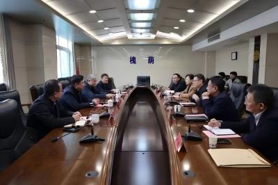 深化政企對接 共謀發展新篇 | 山東三箭集團領導一行赴槐蔭區座談交流